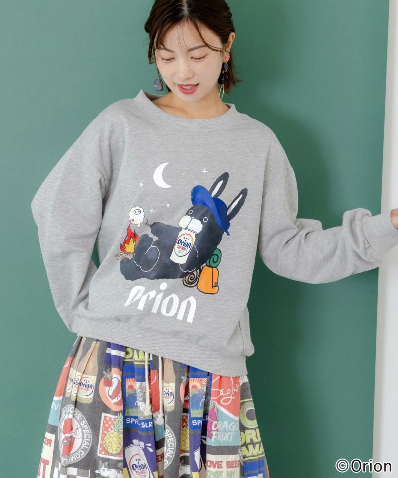 orion×ScoLar　星降る森のオリオンビールタイム柄PO-1