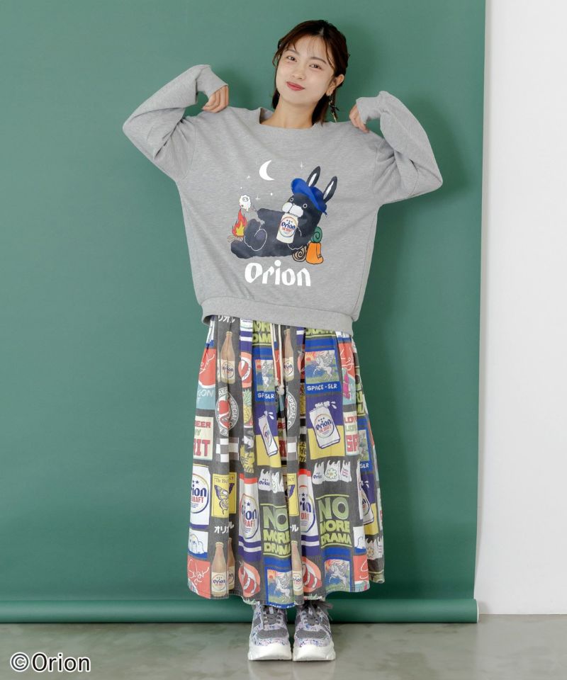 orion×ScoLar　星降る森のオリオンビールタイム柄PO-2