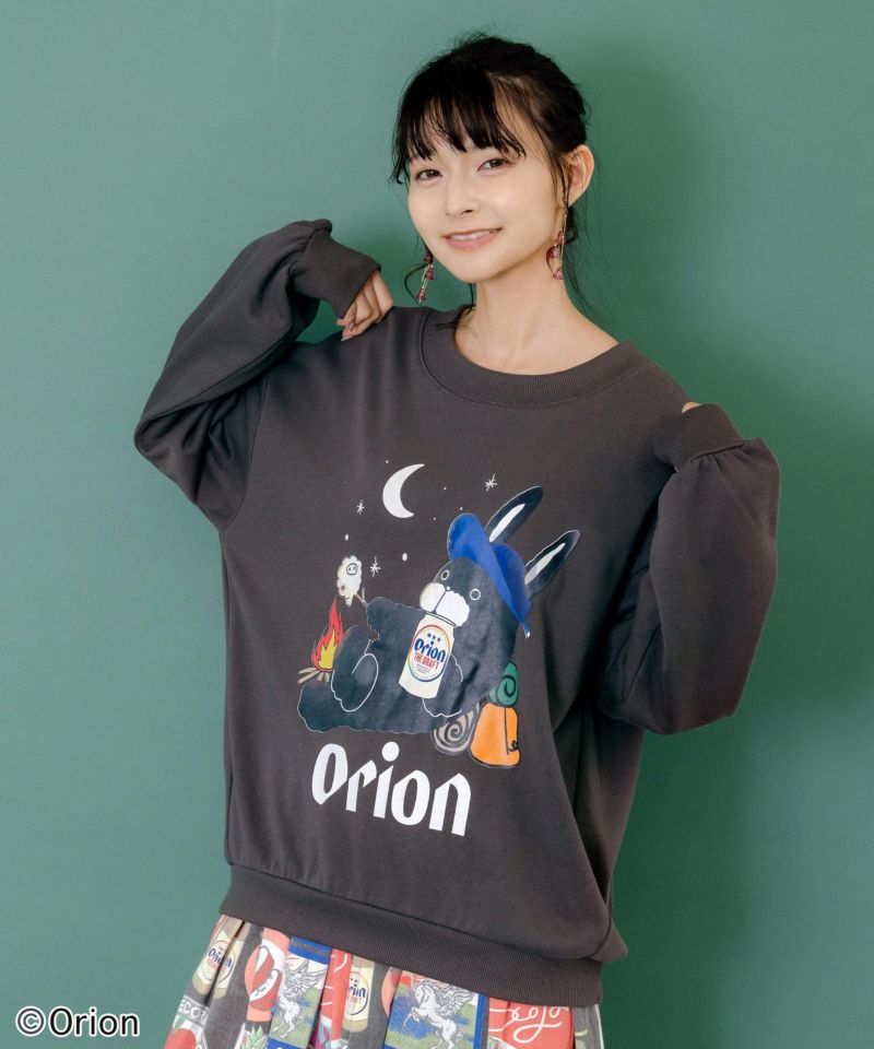 orion×ScoLar　星降る森のオリオンビールタイム柄PO-9