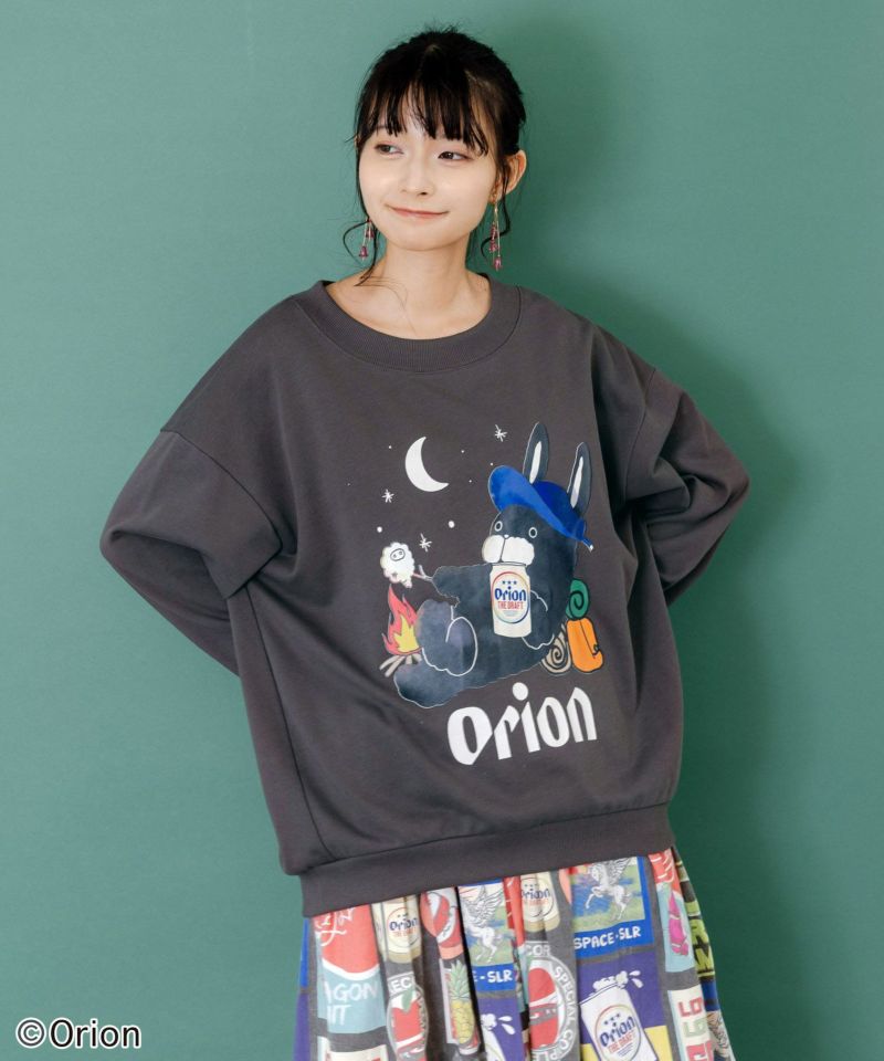 orion×ScoLar　星降る森のオリオンビールタイム柄PO-10