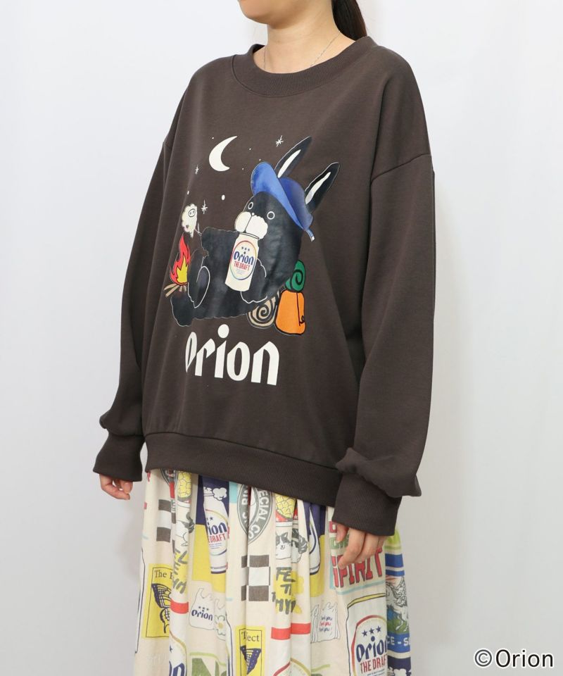 orion×ScoLar　星降る森のオリオンビールタイム柄PO-15