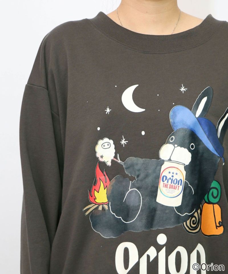 orion×ScoLar　星降る森のオリオンビールタイム柄PO-23