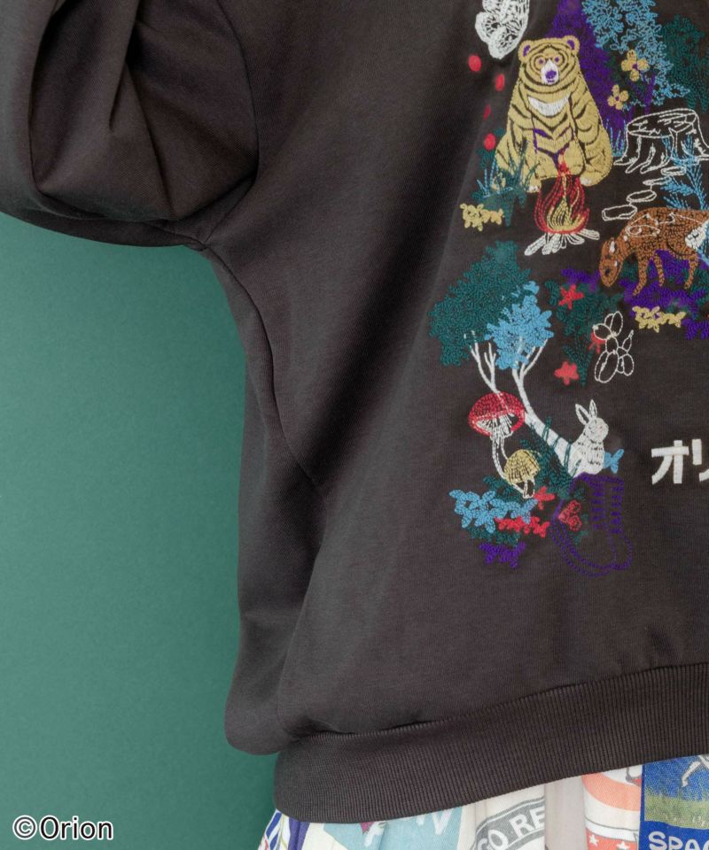 orion×ScoLar　アニマルキャンプ刺繍PO-7