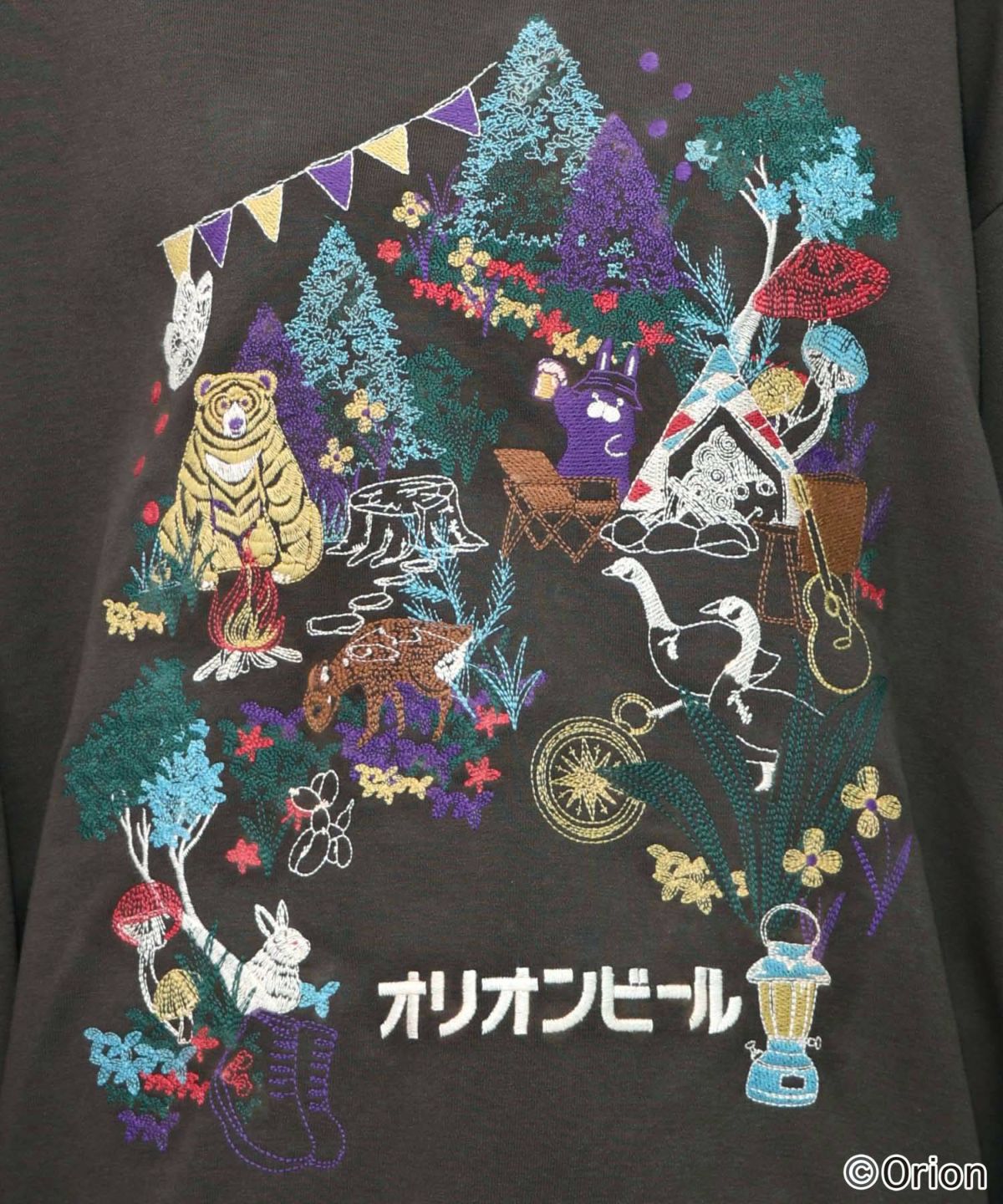 orion×ScoLar　アニマルキャンプ刺繍PO-17