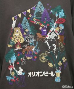 orion×ScoLar　アニマルキャンプ刺繍PO-17