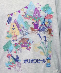 orion×ScoLar　アニマルキャンプ刺繍PO-21