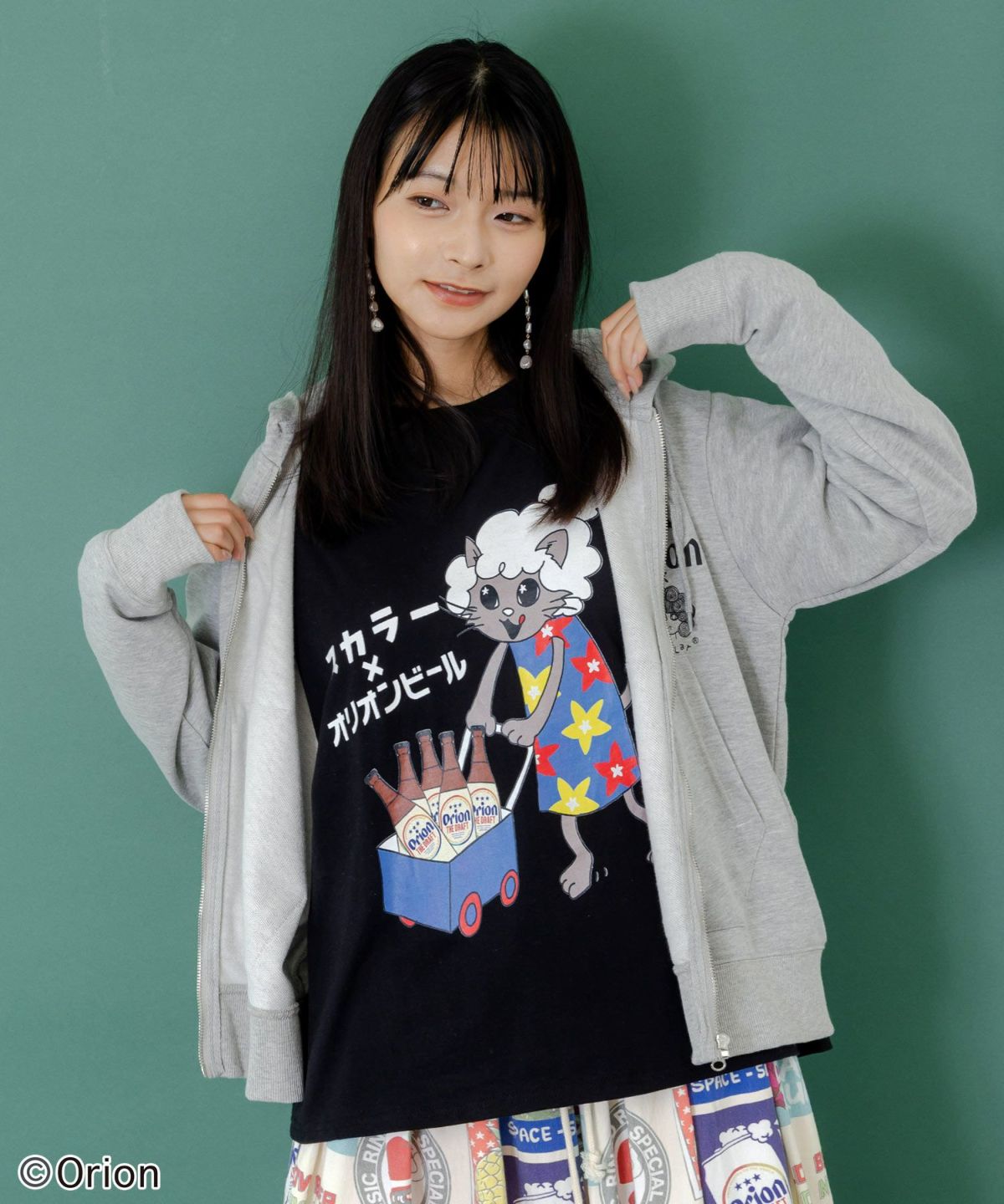 orion×ScoLar　アニマルカーニバル柄PK-12