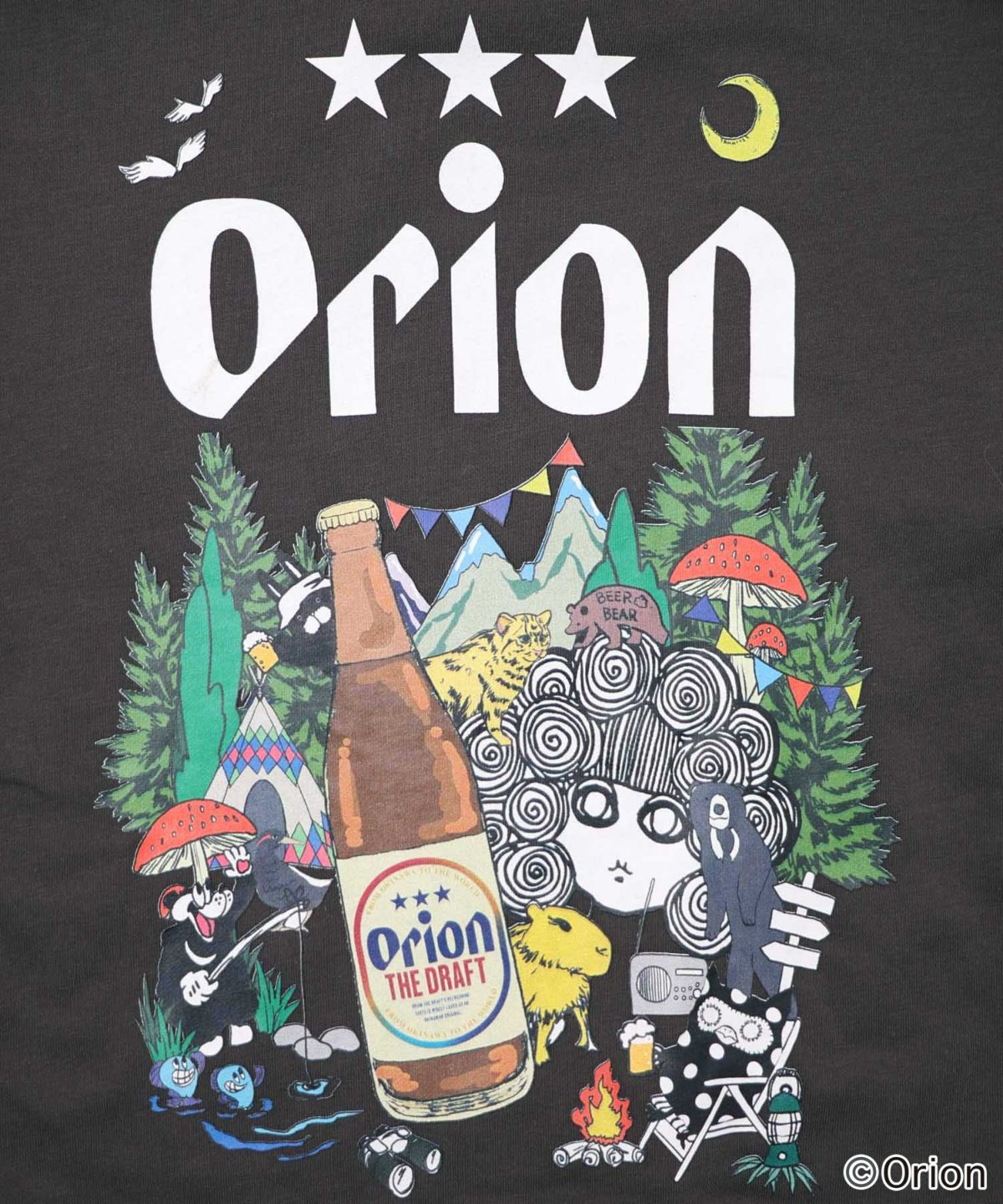 orion×ScoLar　アニマルカーニバル柄PK-23