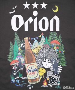 orion×ScoLar　アニマルカーニバル柄PK-23