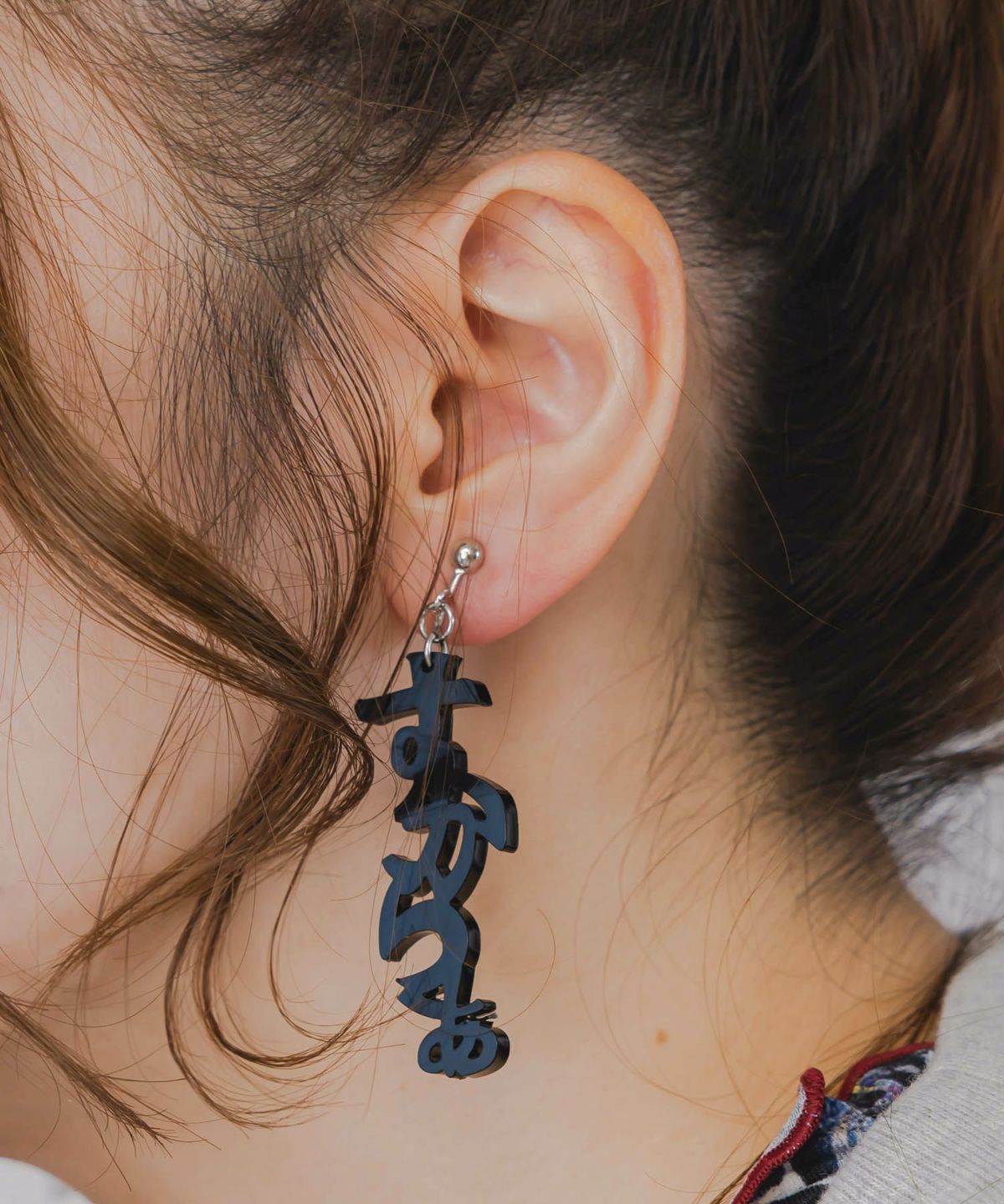 スカラー文字イヤリング - ひらがな ver.-1