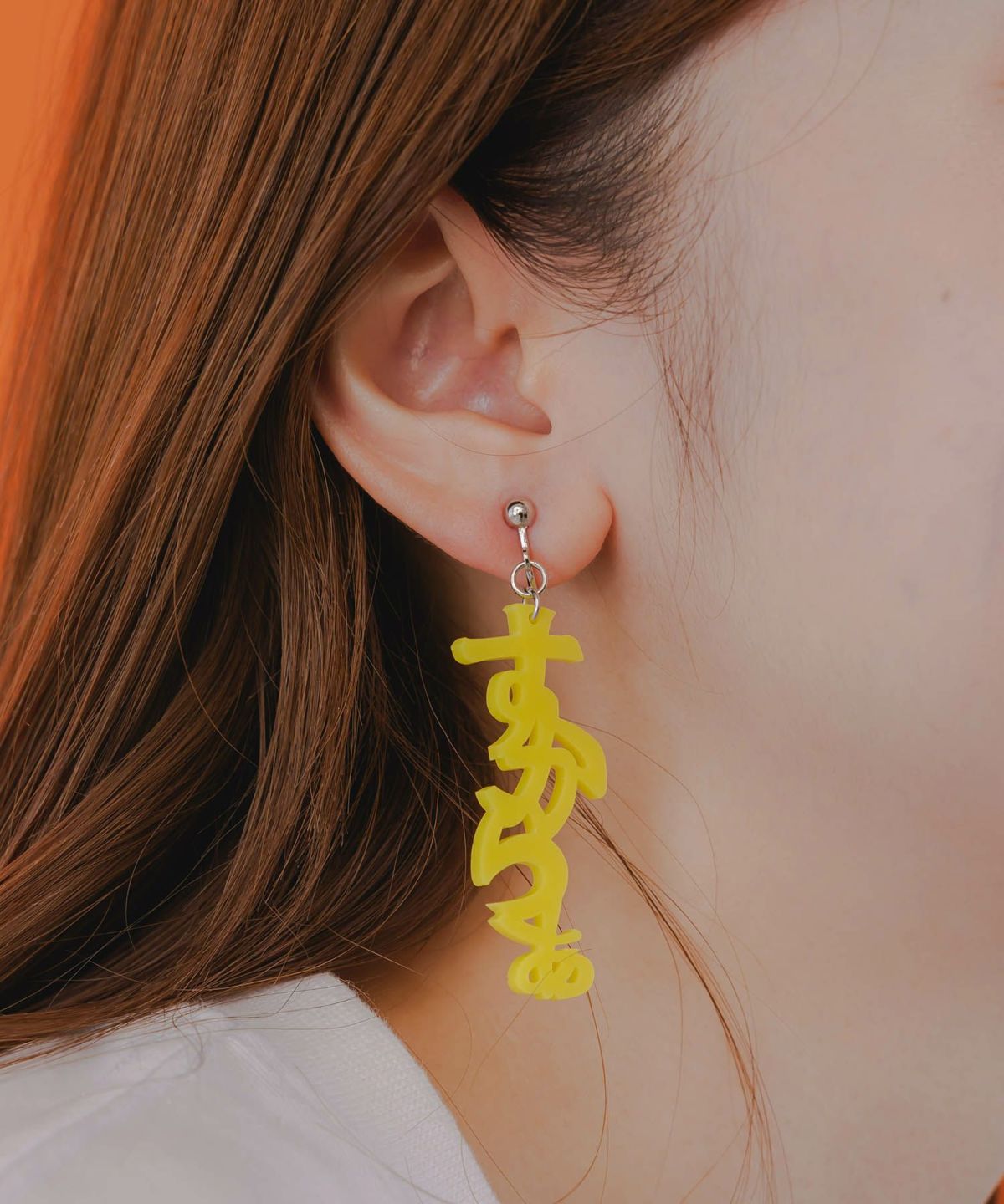 スカラー文字イヤリング - ひらがな ver.-6
