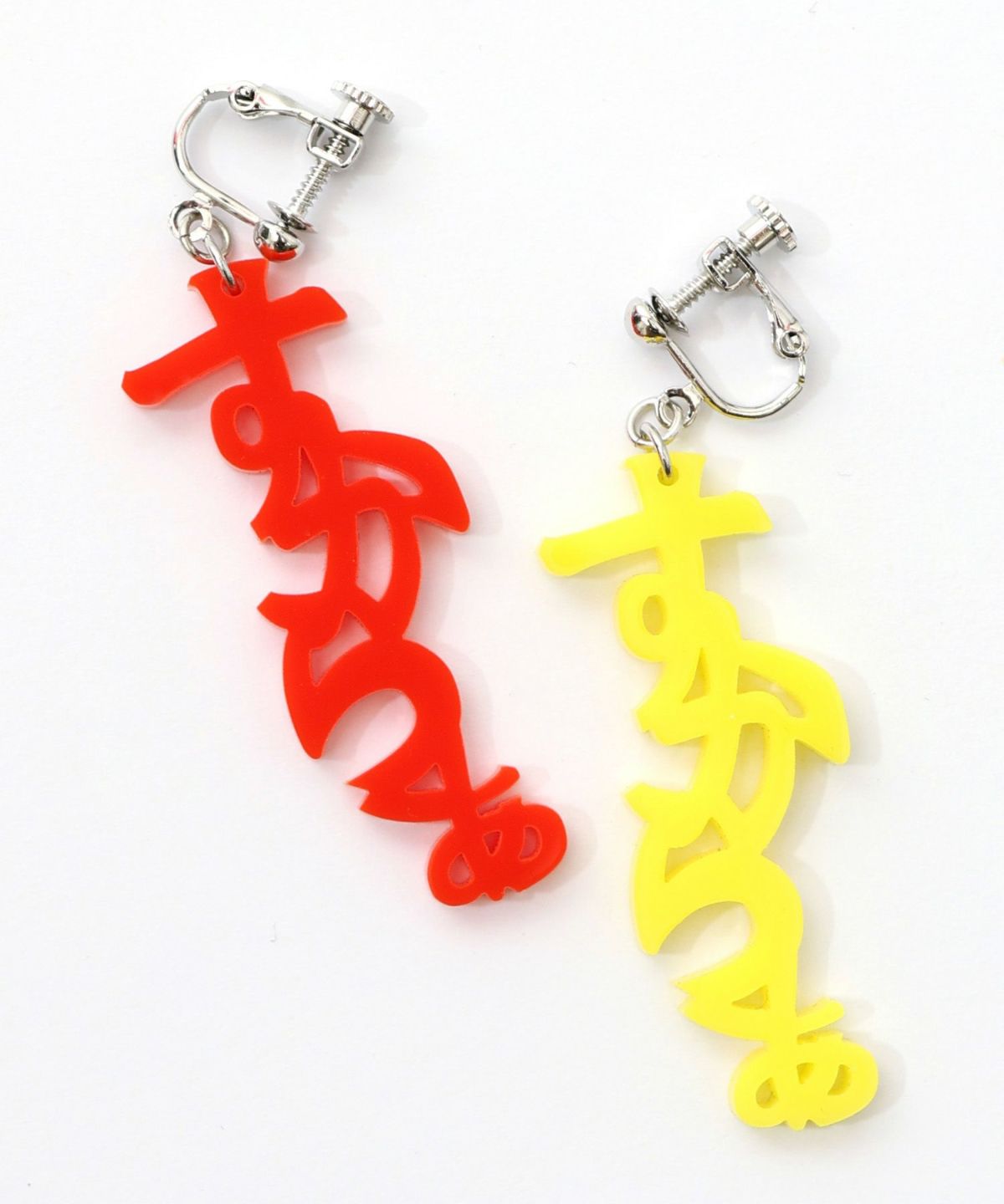 スカラー文字イヤリング - ひらがな ver.-14