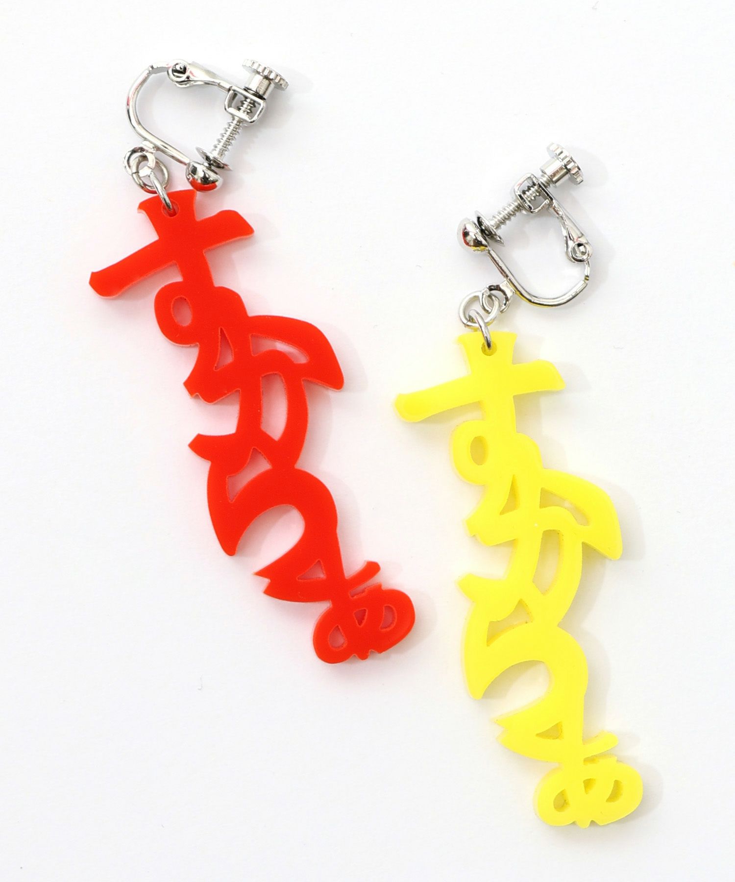 スカラー文字イヤリング - ひらがな ver.-14