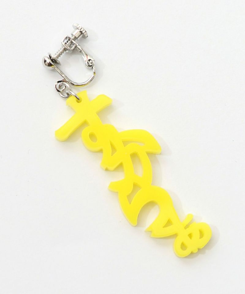 スカラー文字イヤリング - ひらがな ver.-16