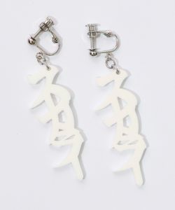 スカラー文字イヤリング - カタカナ ver.-5