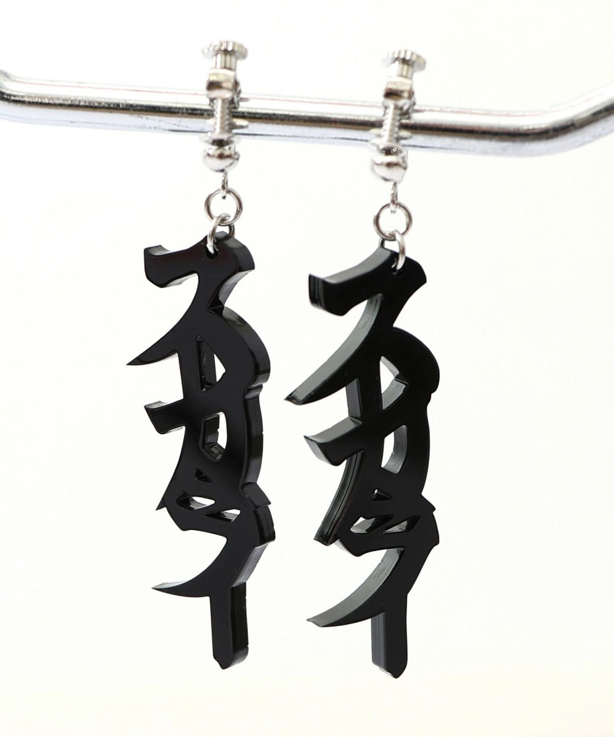 スカラー文字イヤリング - カタカナ ver.-7