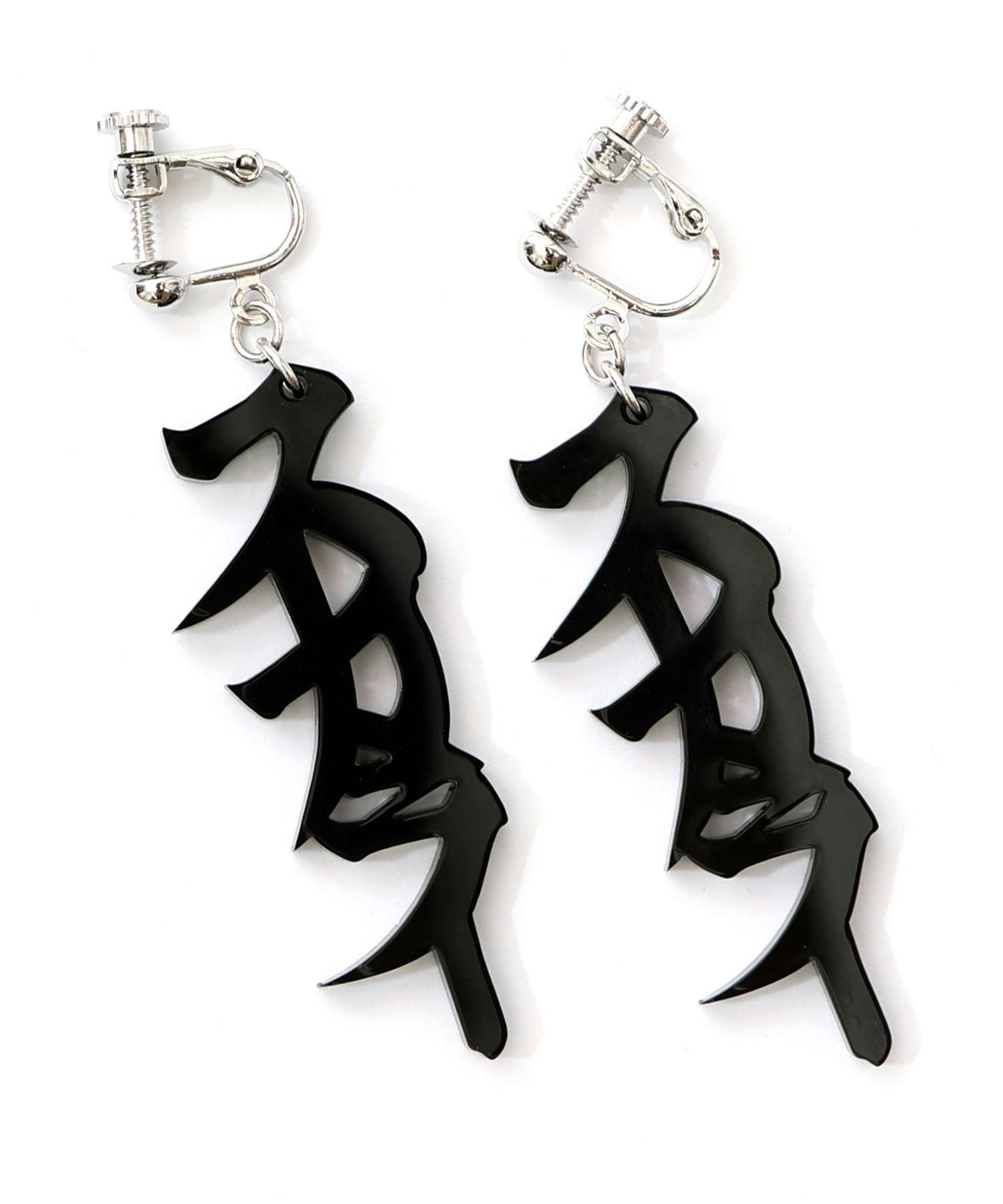 スカラー文字イヤリング - カタカナ ver.-8