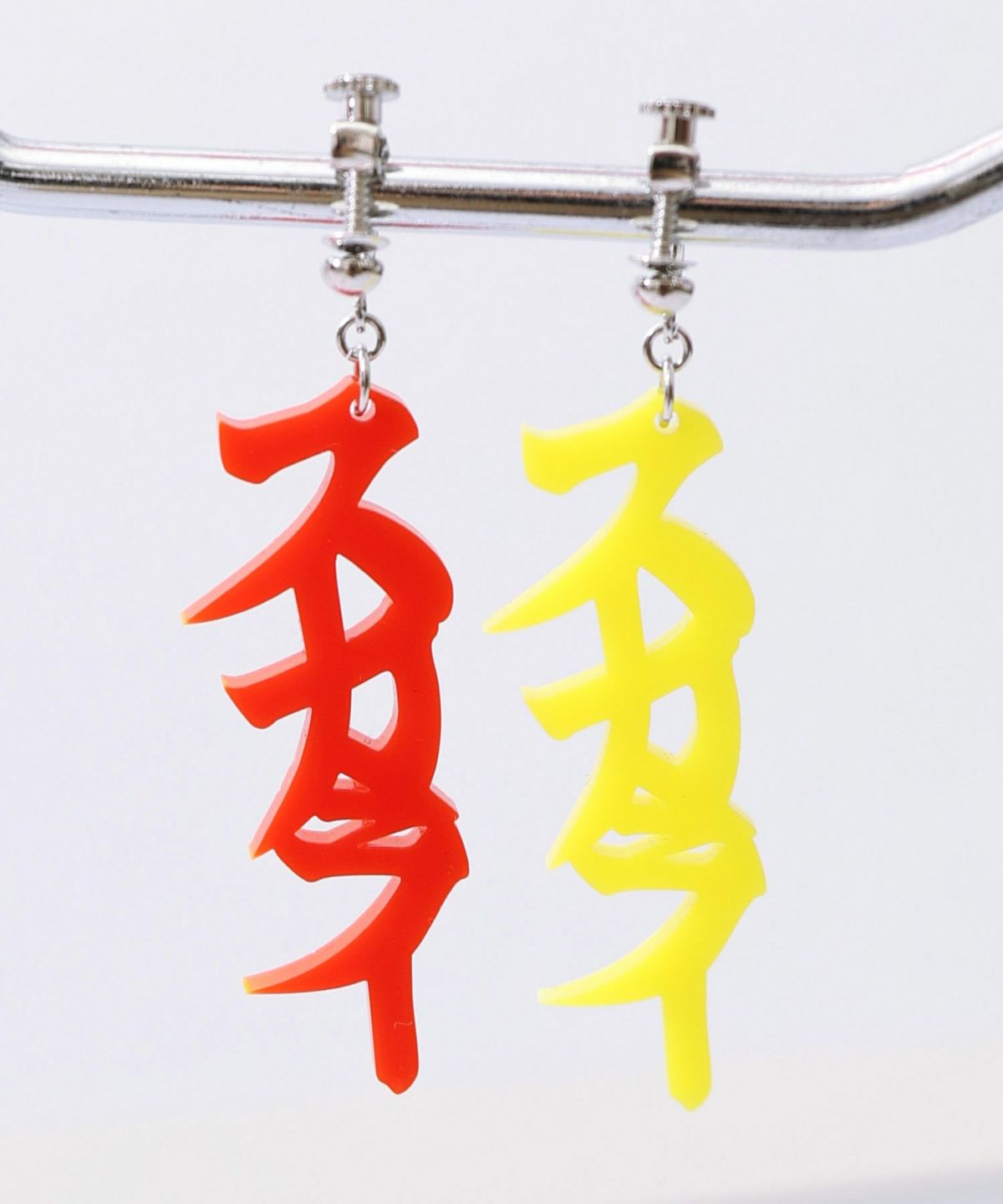 スカラー文字イヤリング - カタカナ ver.-10