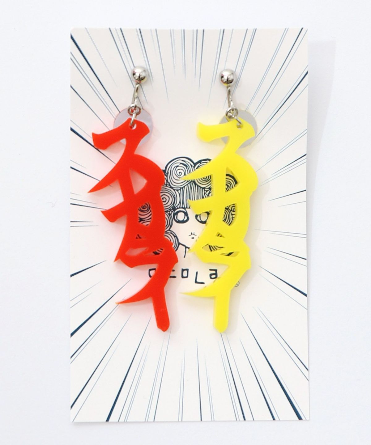 スカラー文字イヤリング - カタカナ ver.-12