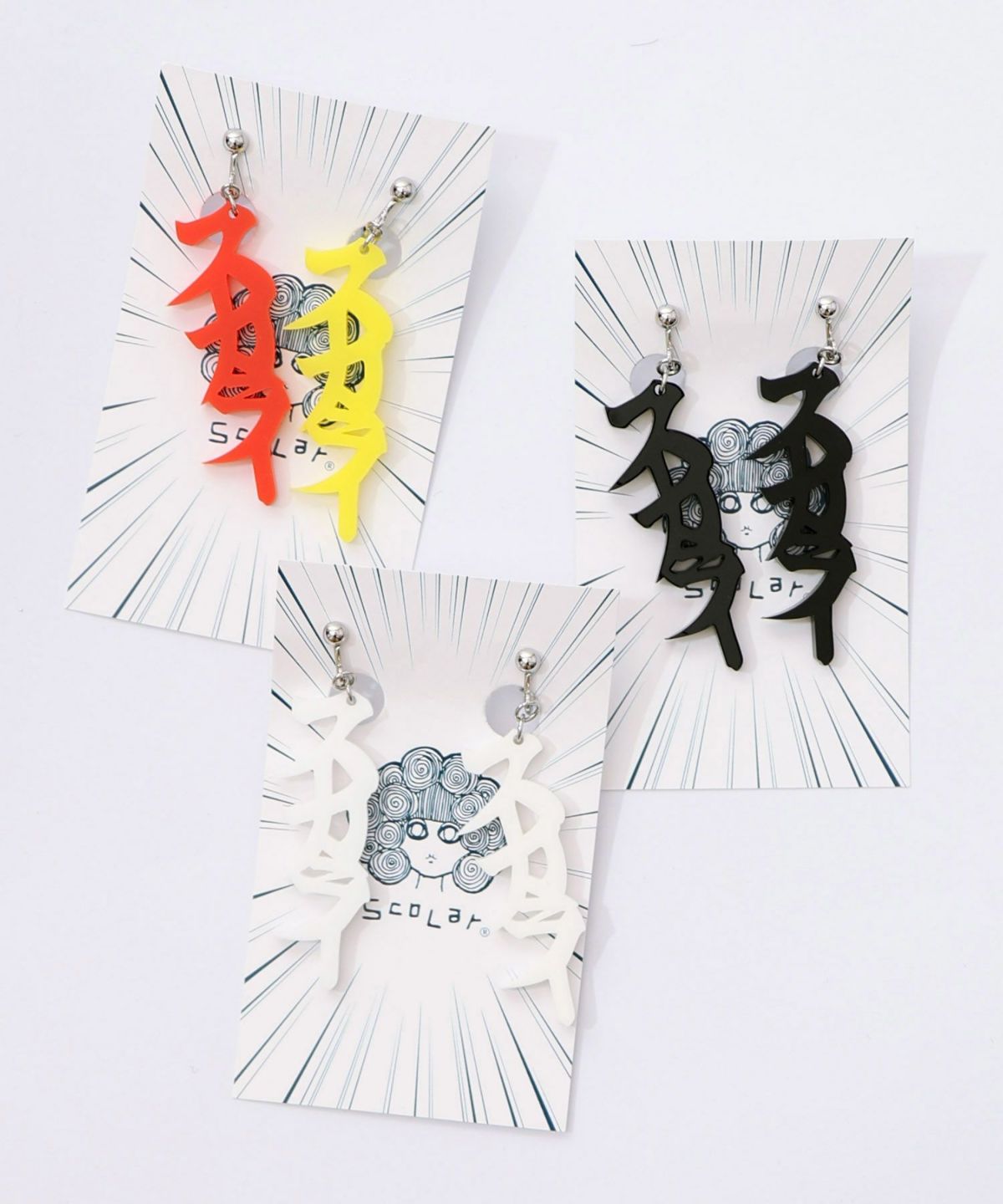 スカラー文字イヤリング - カタカナ ver.-17