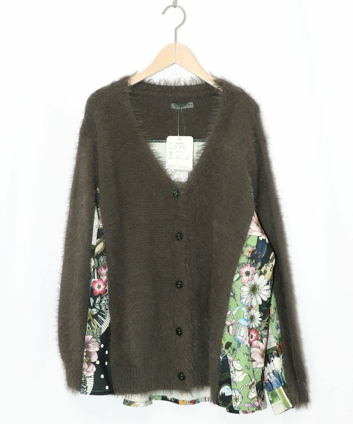 芸術と音楽と花のコラージュ柄ロングカーディガン-9