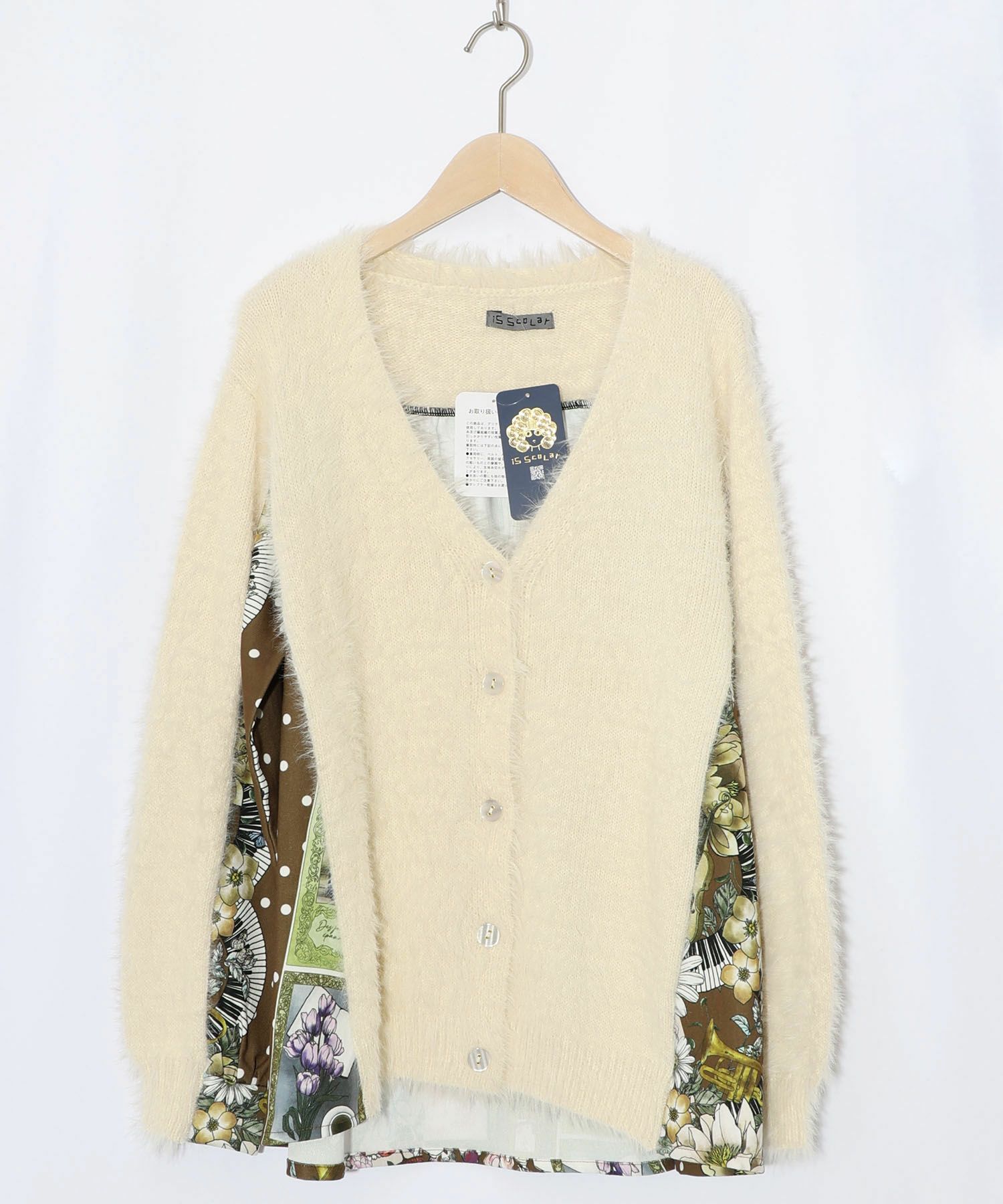 芸術と音楽と花のコラージュ柄ロングカーディガン-12