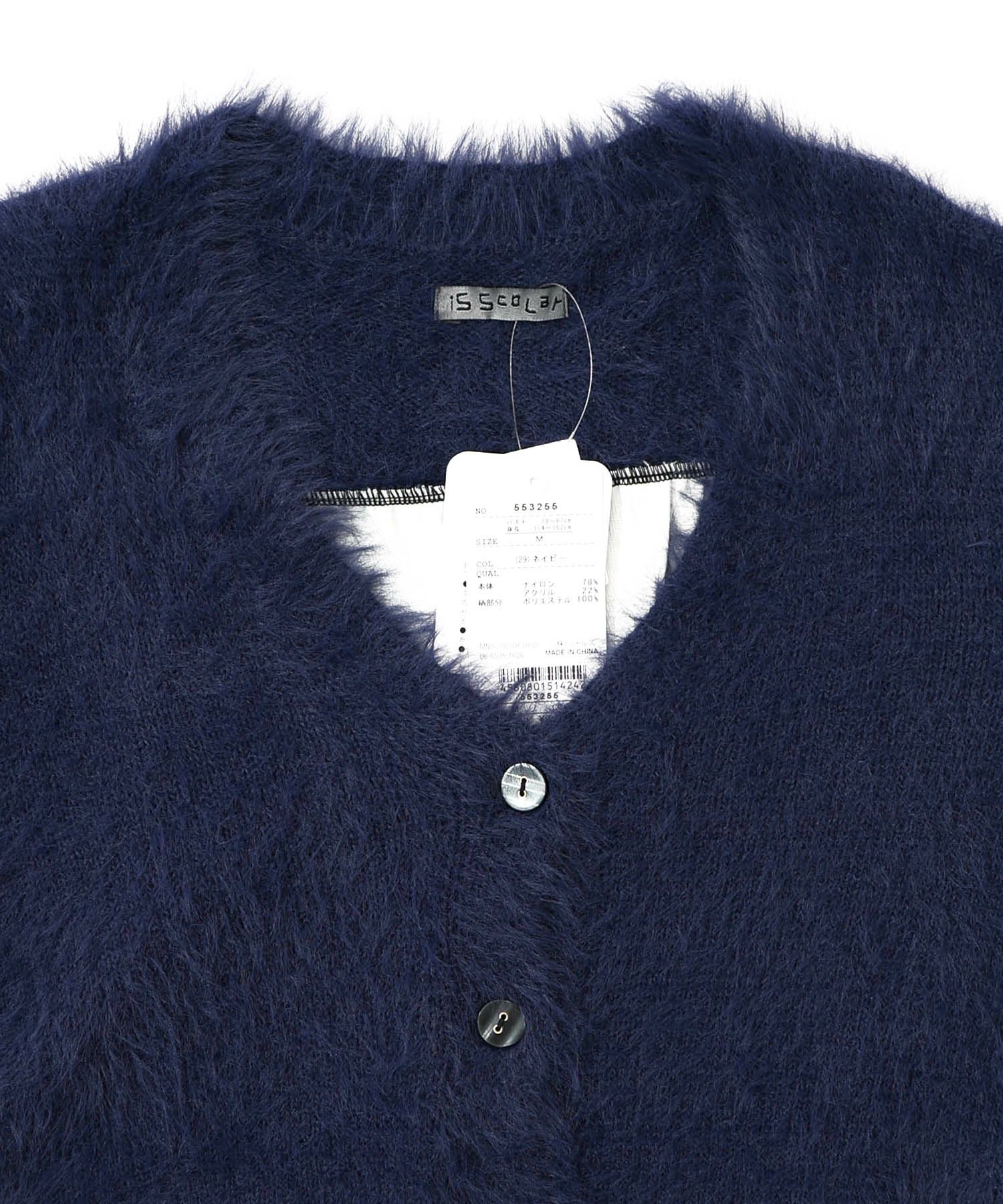 芸術と音楽と花のコラージュ柄ロングカーディガン-18