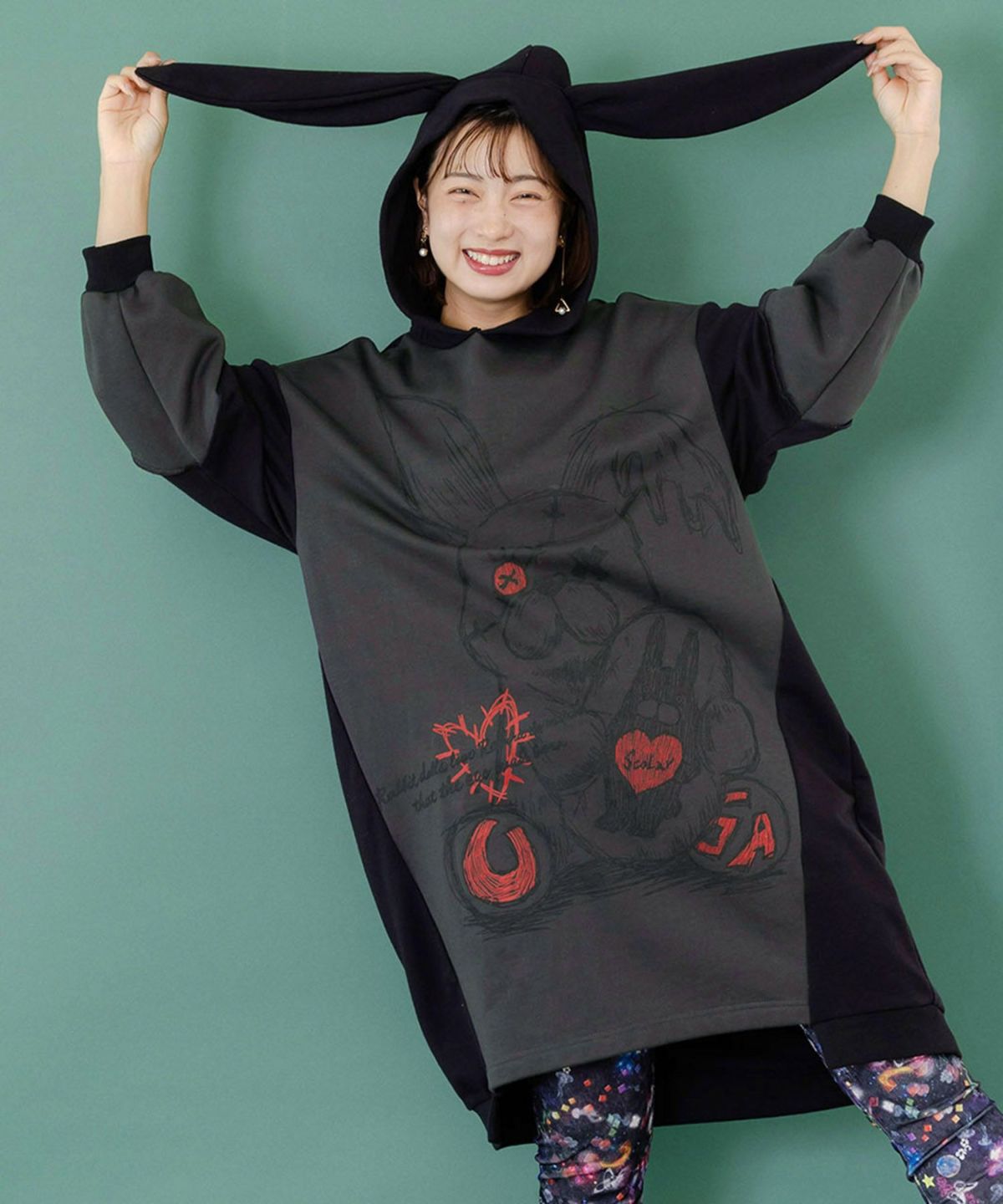 ラビル大好きうさぎ人形なりきりプルオーバー-1