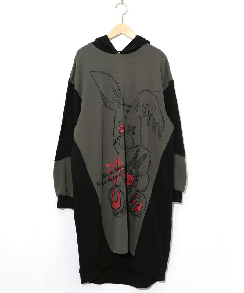 ラビル大好きうさぎ人形なりきりプルオーバー-13