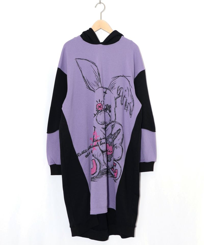 ラビル大好きうさぎ人形なりきりプルオーバー-16