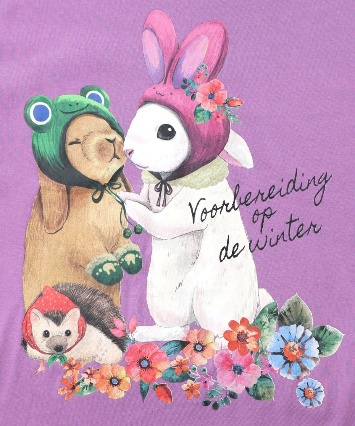 冬支度中アニマルプリントプルオーバー-12