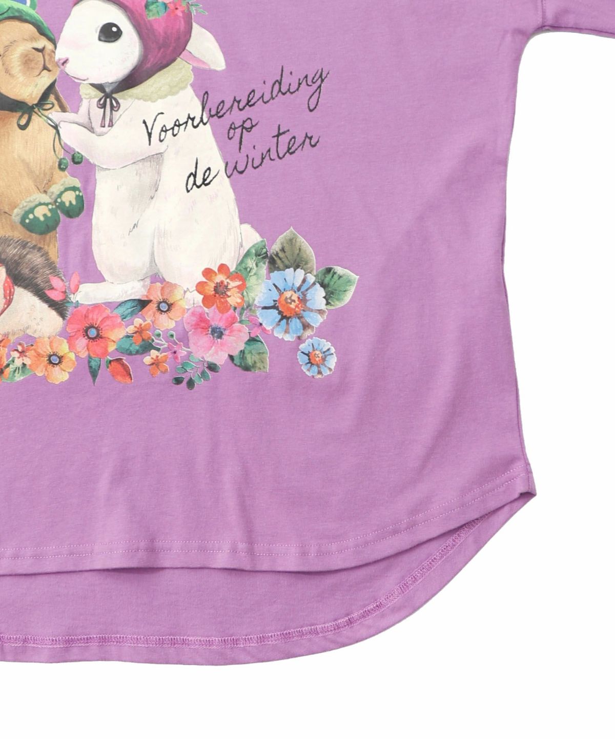 冬支度中アニマルプリントプルオーバー-15