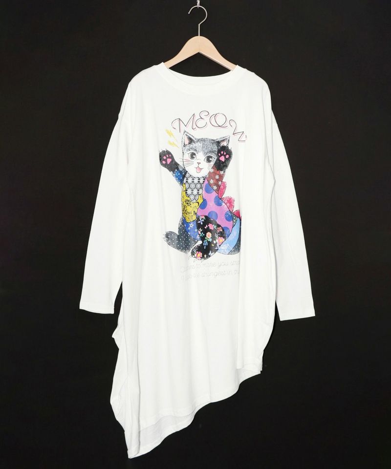 威嚇する人畜無害猫怪獣柄プルオーバー-8