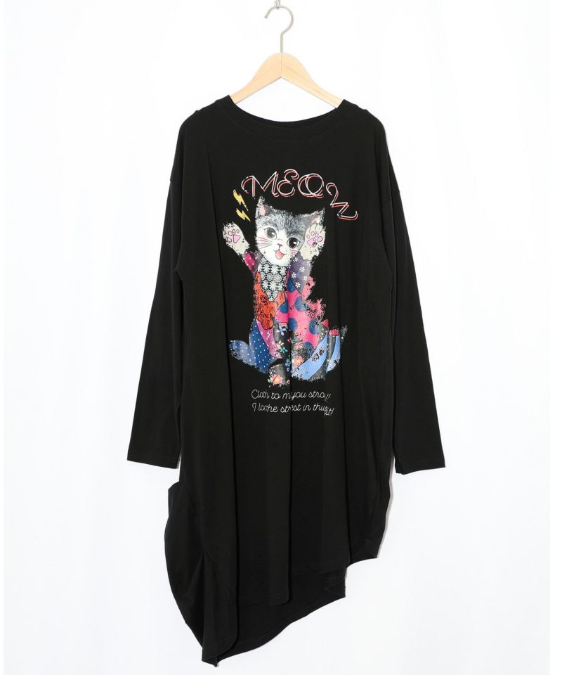 威嚇する人畜無害猫怪獣柄プルオーバー-10