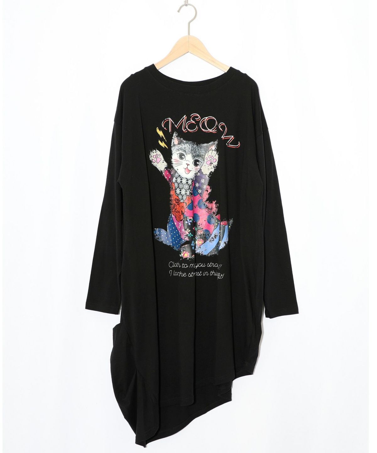 威嚇する人畜無害猫怪獣柄プルオーバー-10