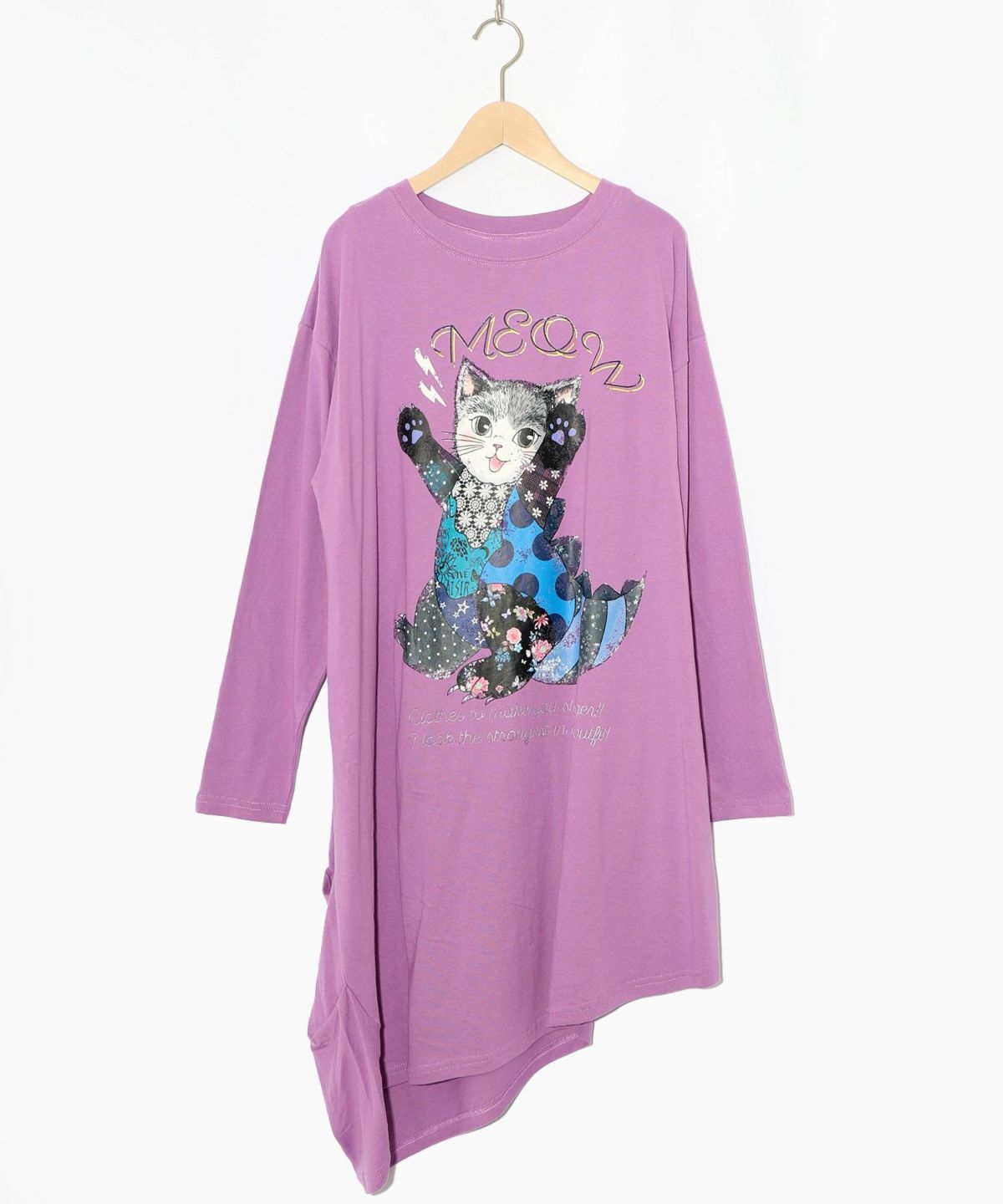 威嚇する人畜無害猫怪獣柄プルオーバー-12