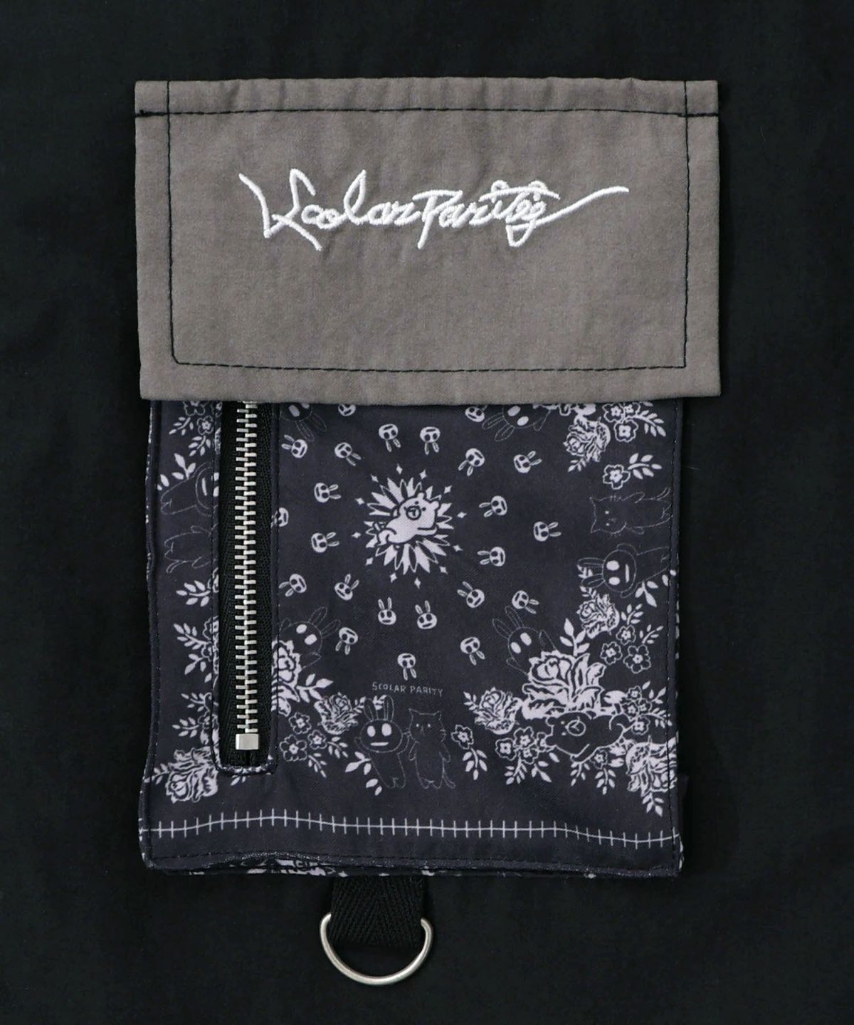 異素材使いの配色切替 中綿キルトジャケット-10