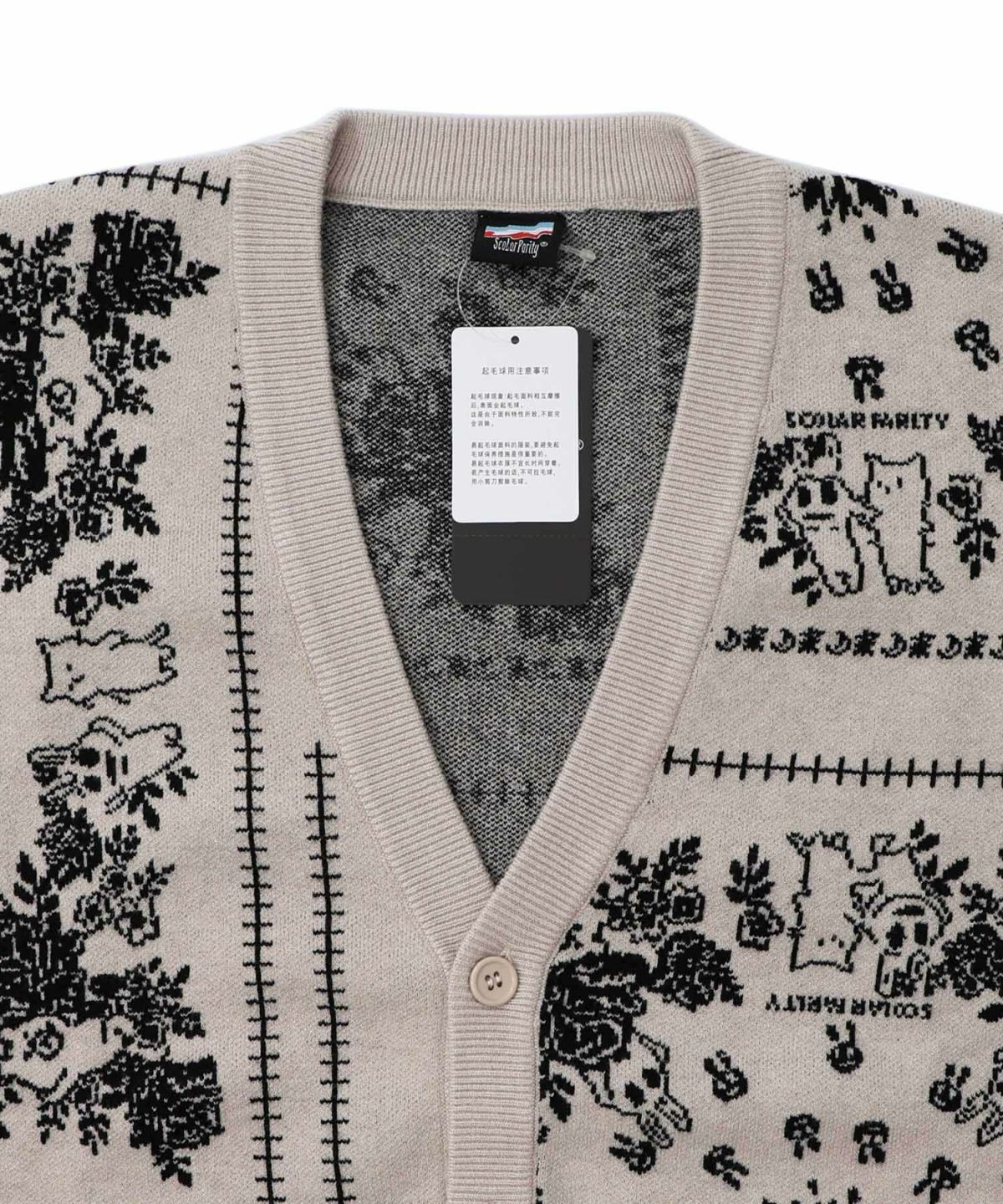 バンダナ柄ジャガードカーディガン-13