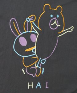 組体操クマうさぎ刺繍プルオーバー-11