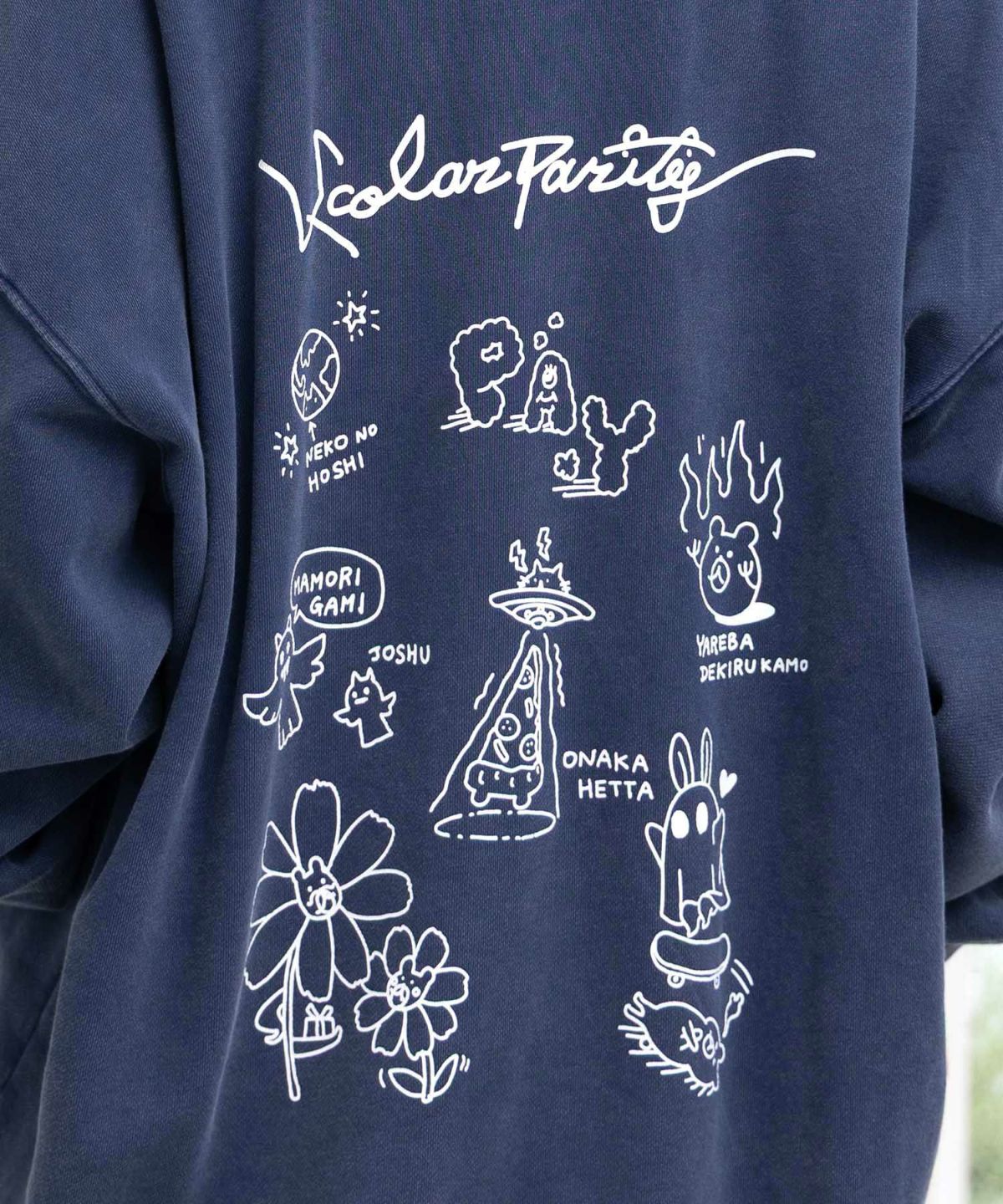 落書き風裏毛スノーウォッシュパーカー-8