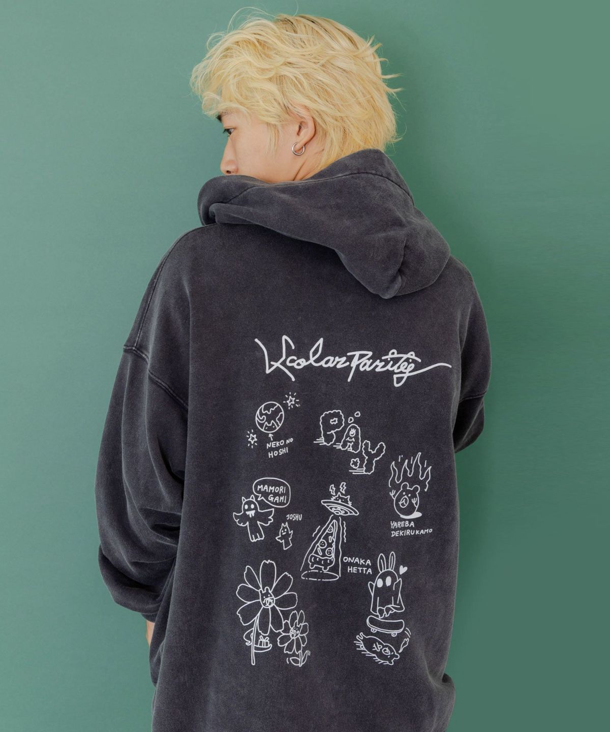 落書き風裏毛スノーウォッシュパーカー-10