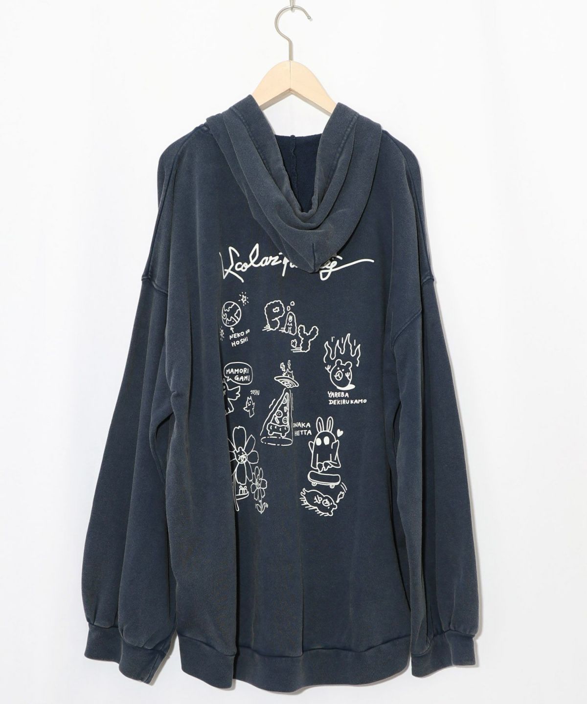 落書き風裏毛スノーウォッシュパーカー-21