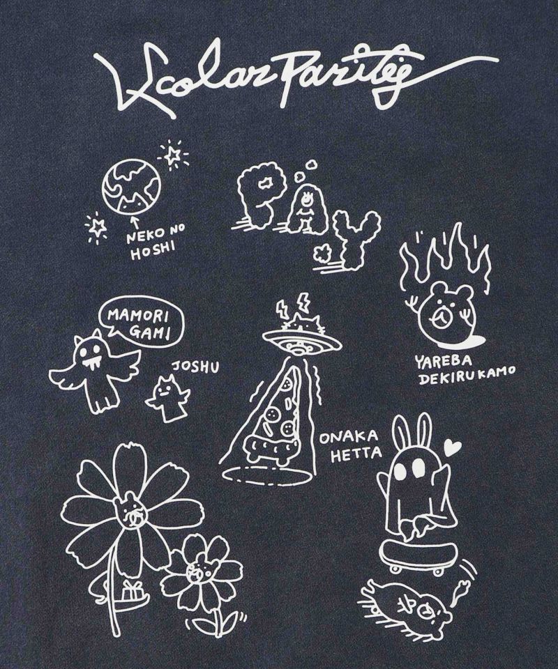 落書き風裏毛スノーウォッシュパーカー-22