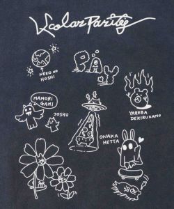 落書き風裏毛スノーウォッシュパーカー-22