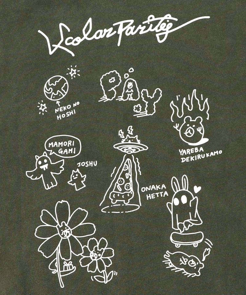 落書き風裏毛スノーウォッシュパーカー-25