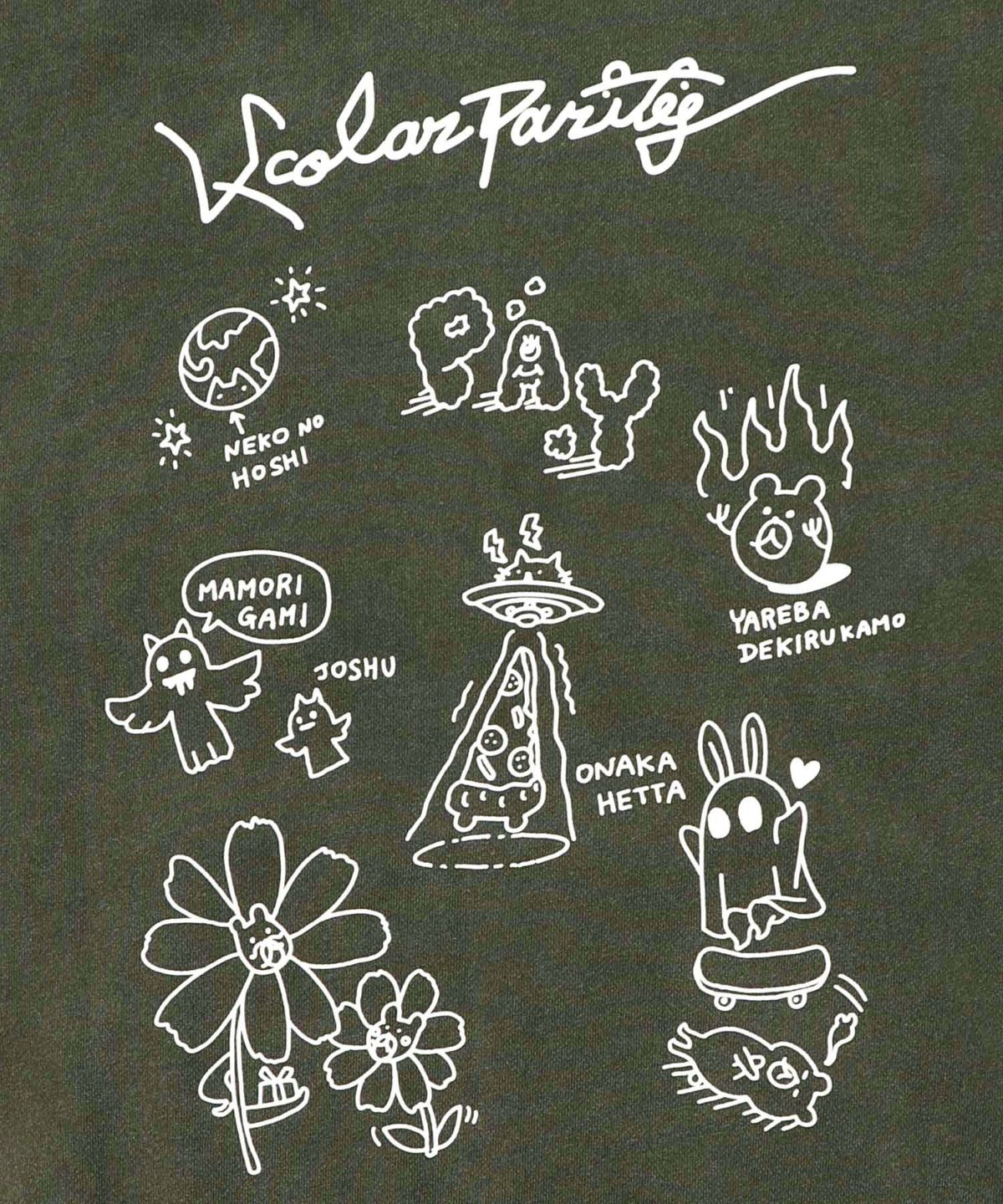 落書き風裏毛スノーウォッシュパーカー-25