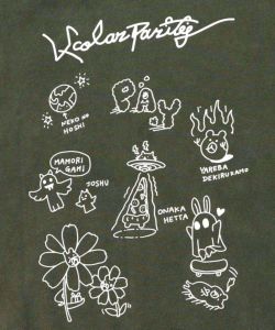 落書き風裏毛スノーウォッシュパーカー-25