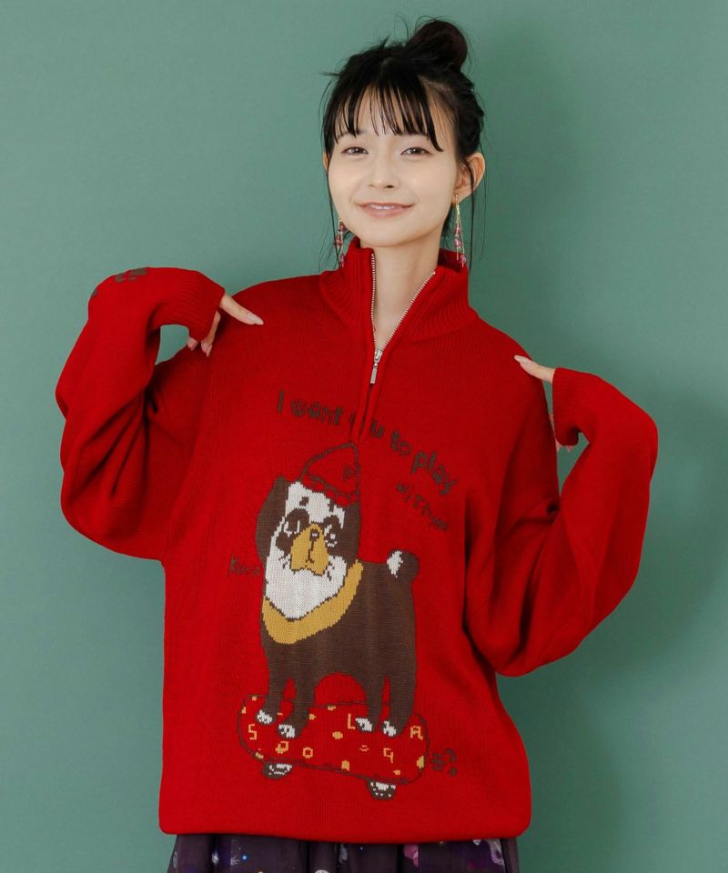 かまって欲しいパグ ハイネックニットプルオーバー-1