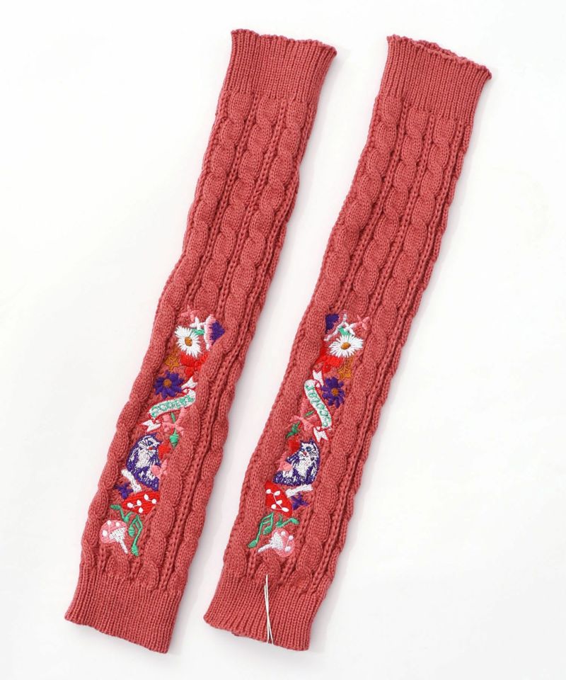刺繍入りクシュクシュニットアームカバー-7