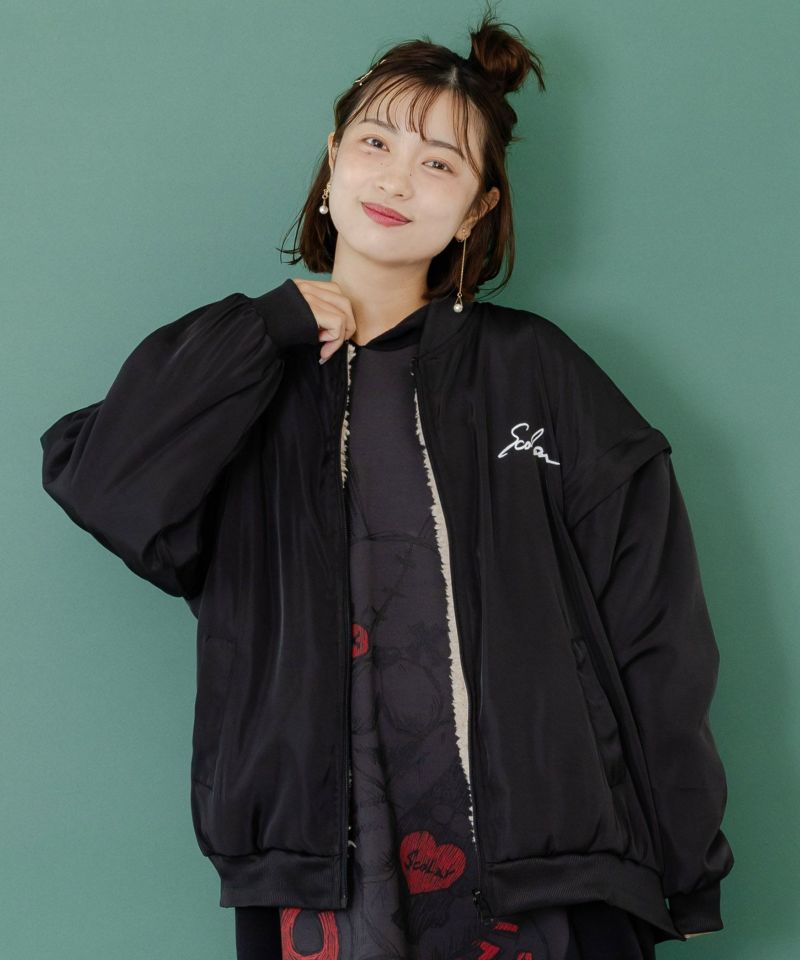 天の川スカラーちゃん柄orボア 4WAYブルゾン-2